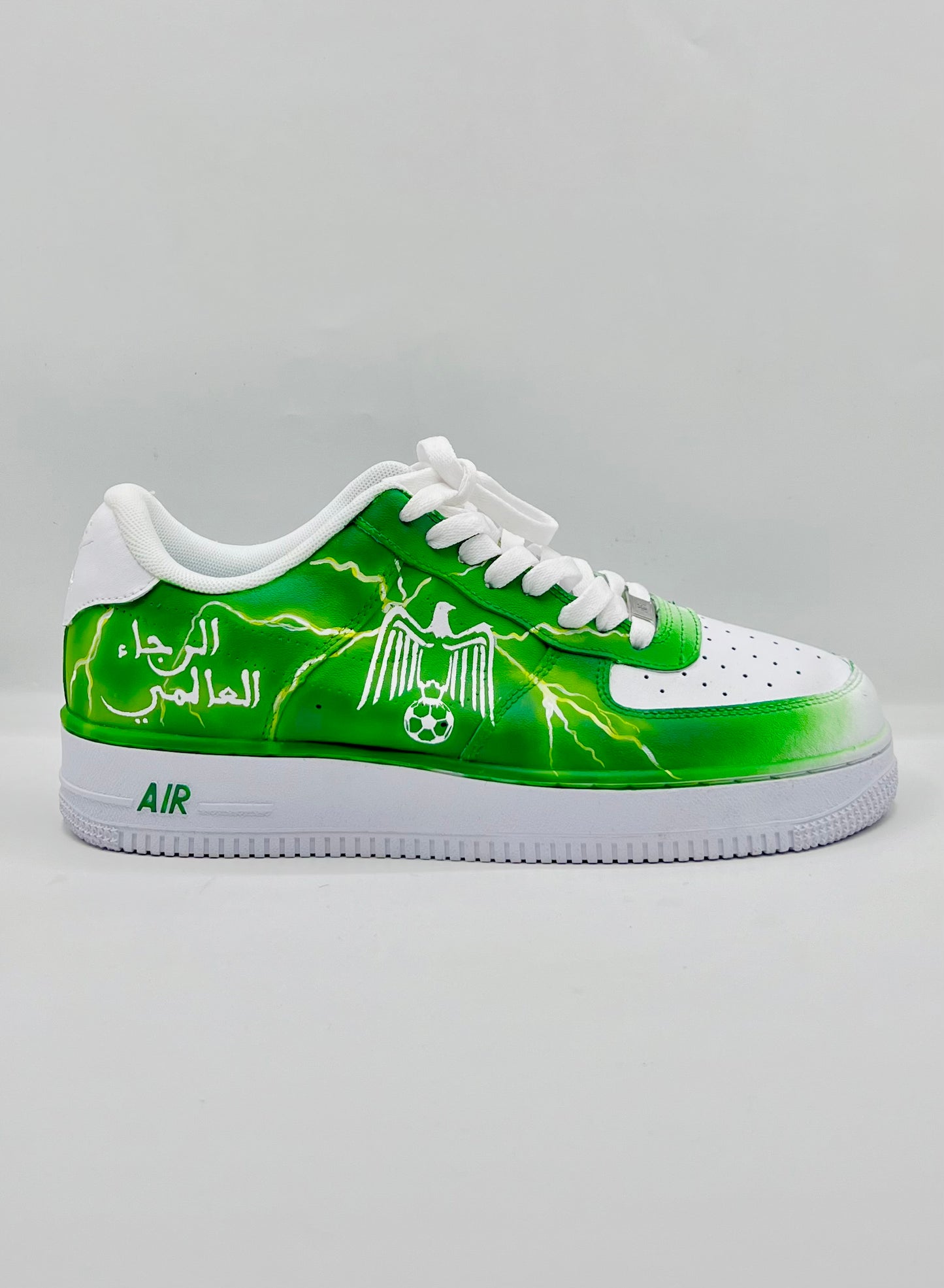 Air force 1 RAJA CASABLANCA