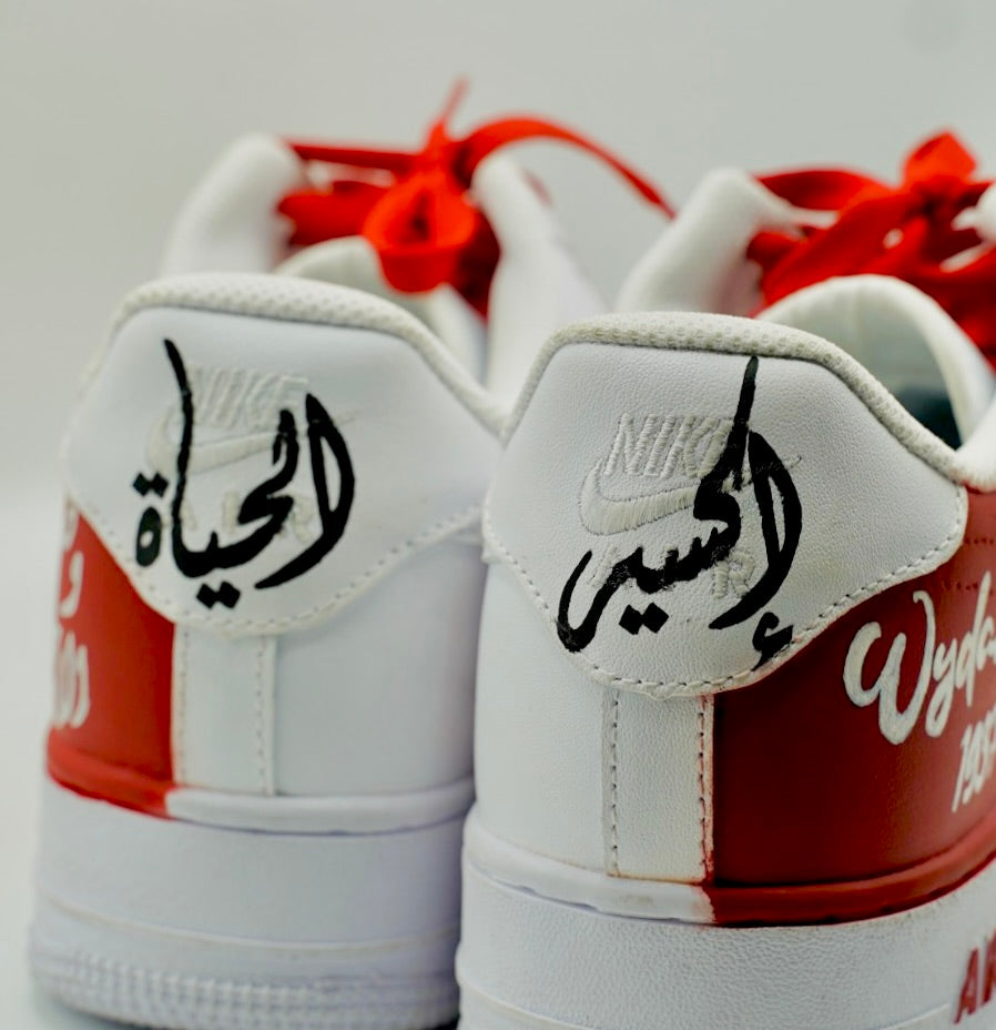 Air force 1 WYDAD CASABLANCA